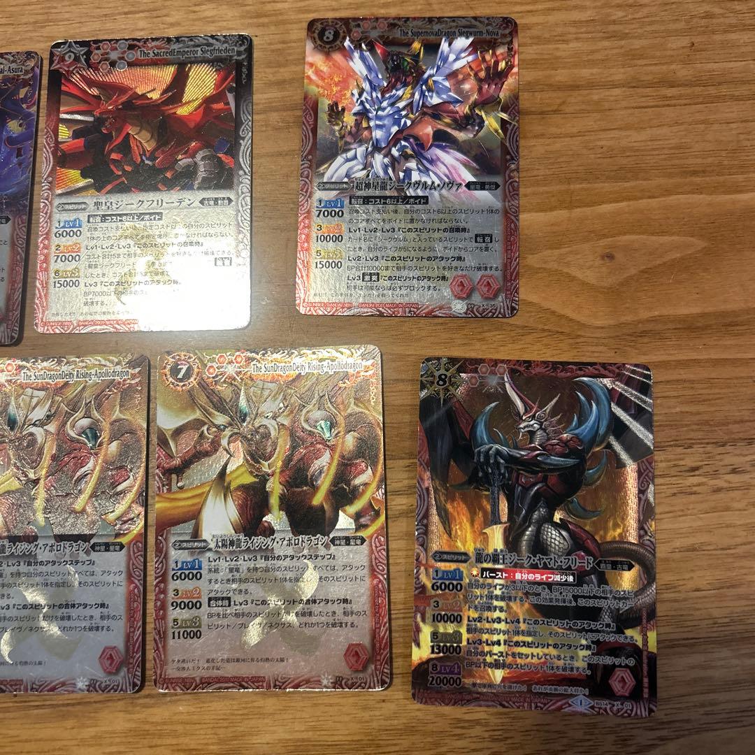 バトルスピリッツ　引退品　バラ売りも可能　バトスピ