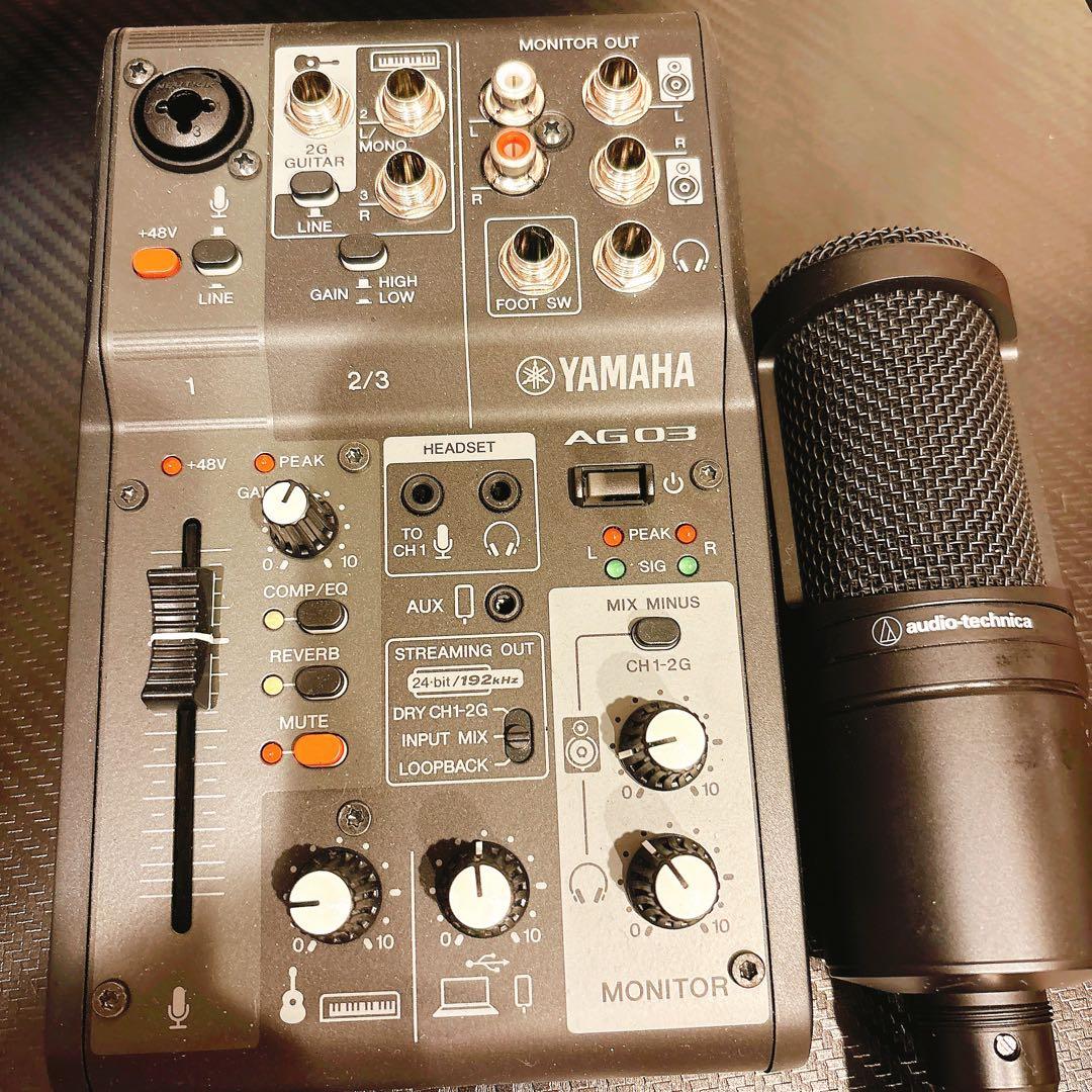 YAMAHA AG03 オーディオインターフェイス マイクAT2020セット