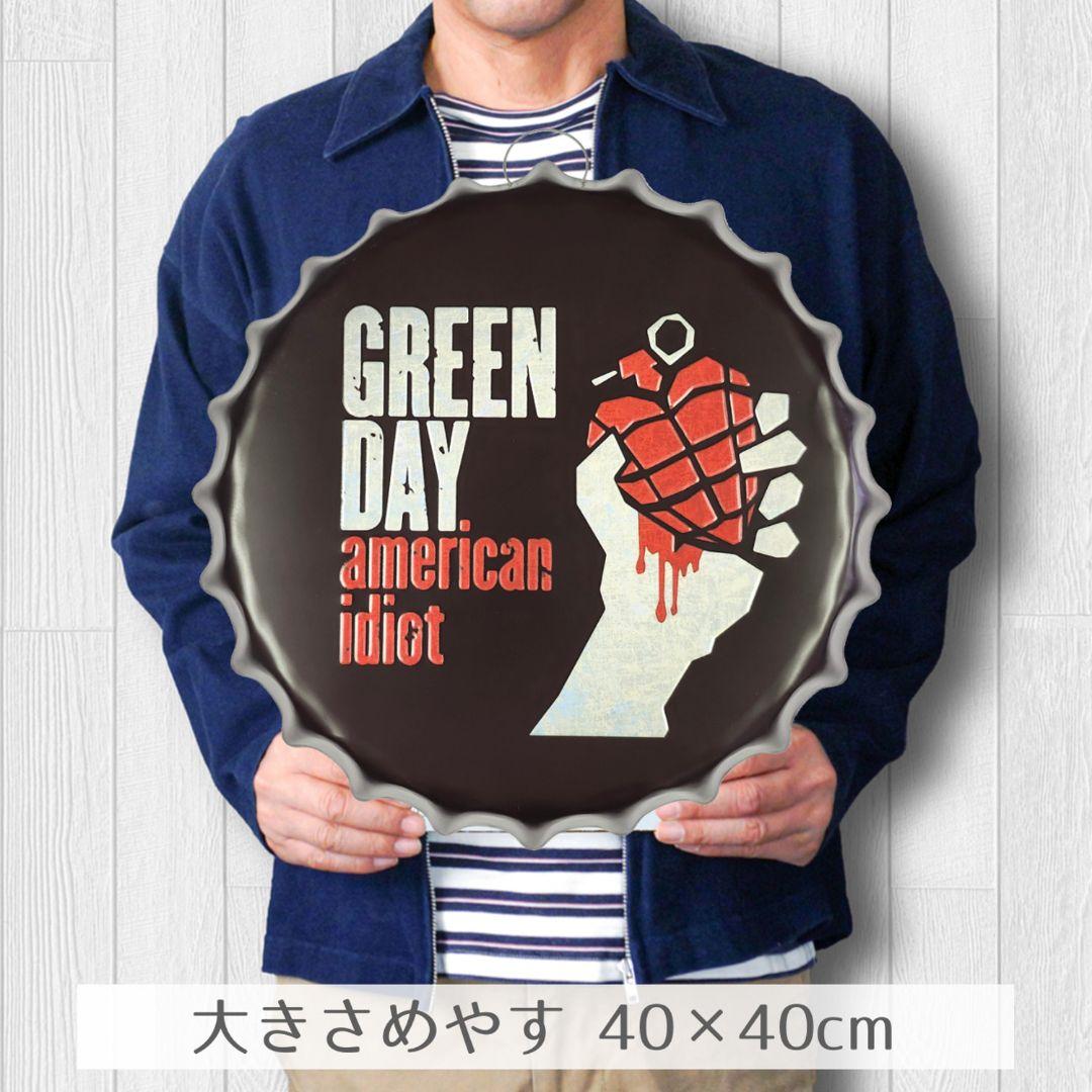 1点限り！金属看板】グリーンデイ american idiot★ブリキ看板グッズ