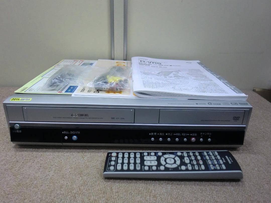 【中古品】東芝 『VHS一体型DVDレコーダ』D-VR5 ※アナログ機