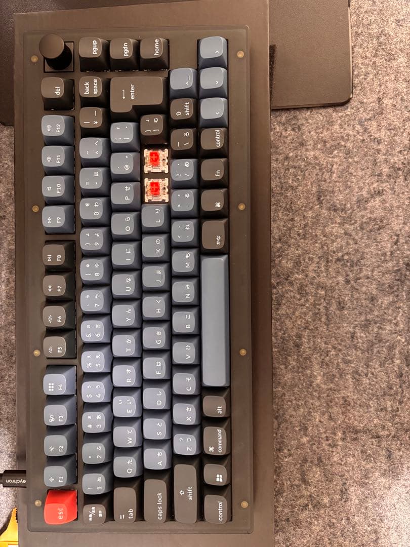 Keychron V1 75% メカニカルキーボード 本体