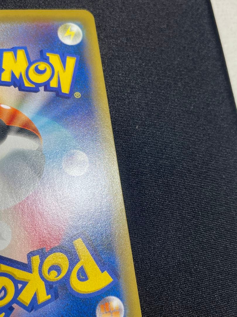 ピッピchr ドリームリーグ