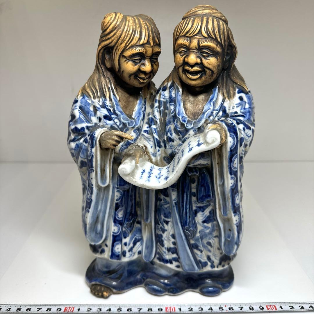 江戸期　寒山十律染付人物置物　高さ約28㎝　東Y7-0430☆2Fトヒカ