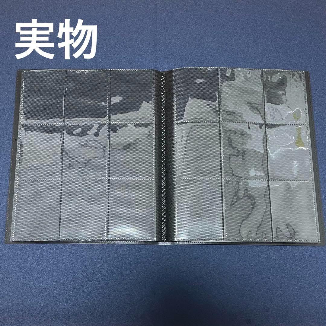 １５点おまとめ　ゆうゆうメルカリ便