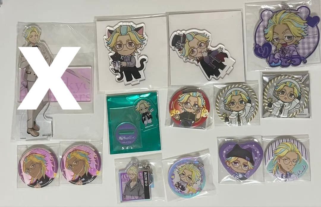 東京リベンジャーズ 灰谷竜胆 アクリルスタンド キーホルダー