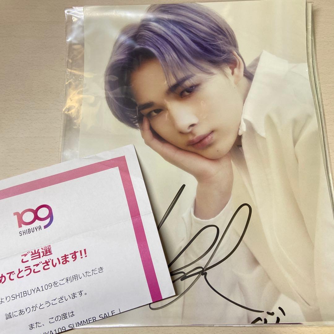 ENHYPEN ニキ サイン 直筆サイン