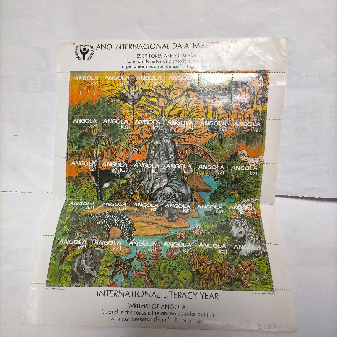 売約外国切手 アンゴラ 動物と森大型30面切手入りシート未使用 訳あり