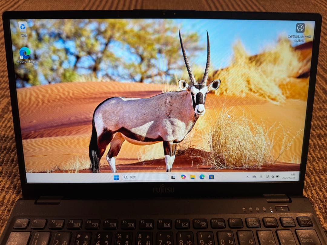 富士通 LIFEBOOK U9312/J Core i5 1245U