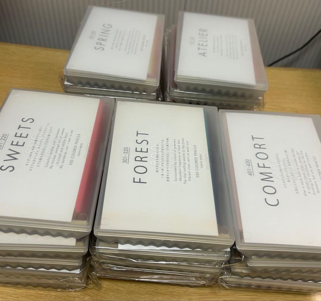 フェリシモ 500色 色鉛筆 TOKYO SEEDS 全色セット