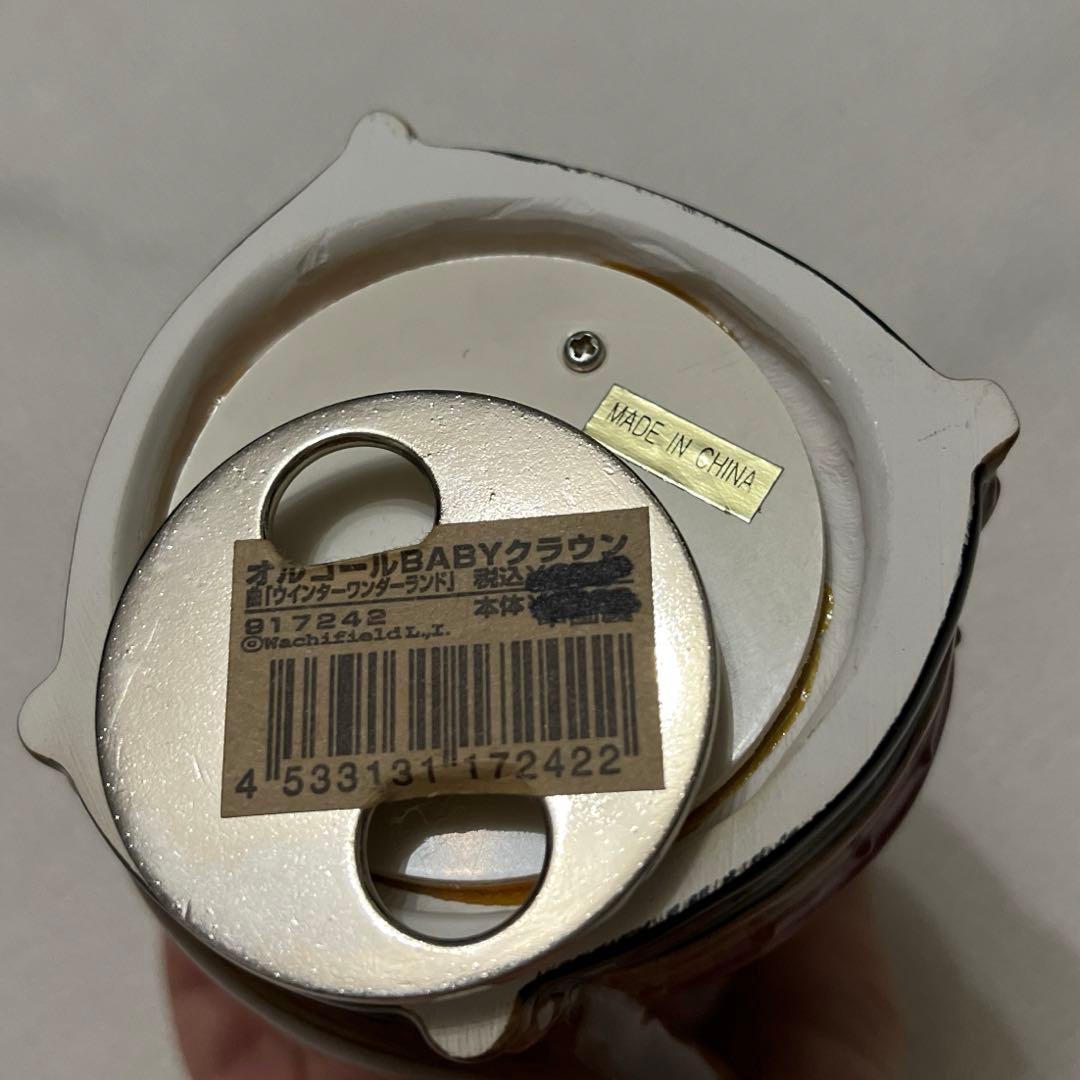 わちふぃーるど　オルゴール