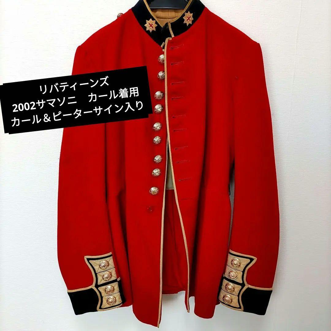 The Libertines (2002サマソニ本人着用カール＆ピートサイン)