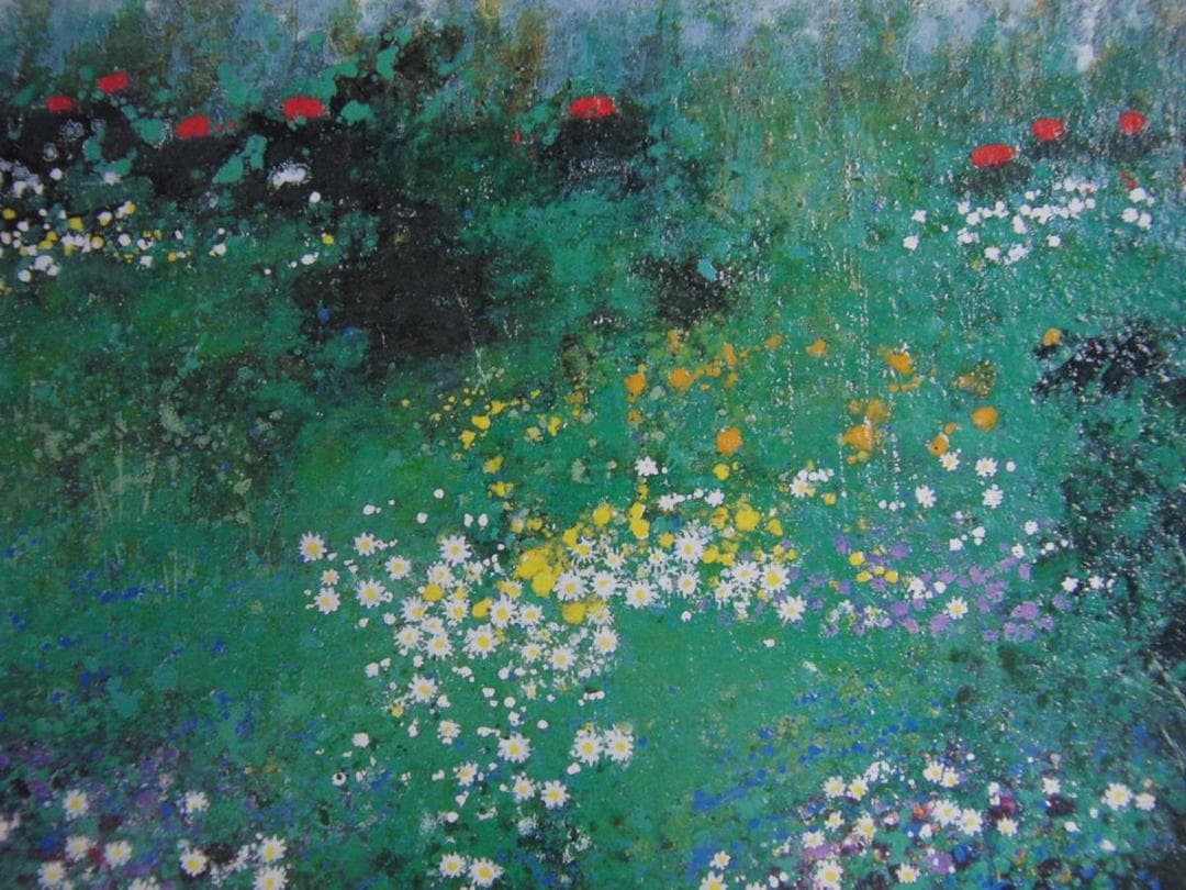 高橋英生、【野の華（眞栄）】、希少な額装用画集より、新品額装付、状態良好