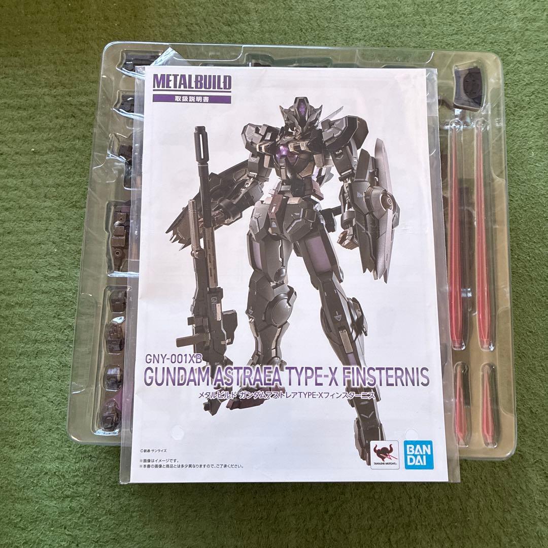 メタルビルド　エクシアリペア4 アストレアTYPE-X フィンスターニス　セット