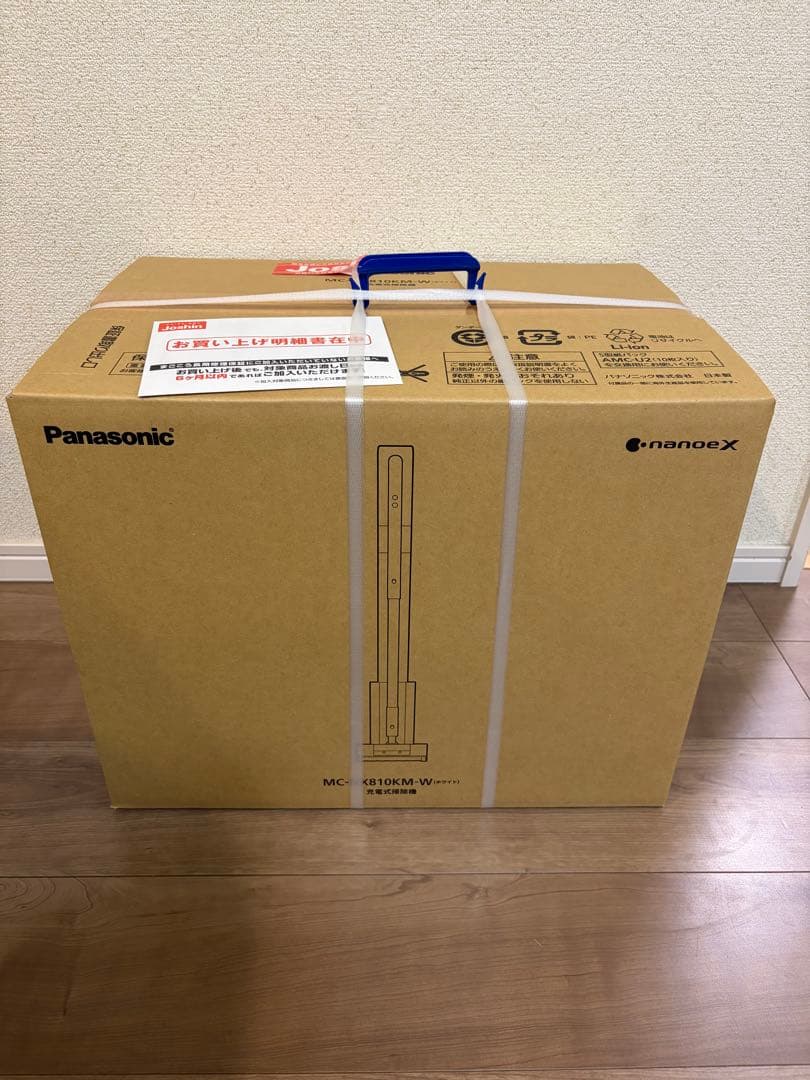 Panasonic セパレート型コードレス掃除機 MC-NX810KM-W