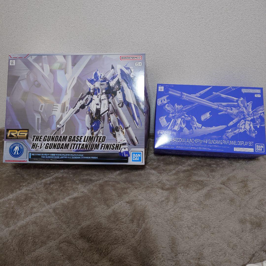 RG ハイニューガンダム ( ガンダムベース限定）、プレバン限定オプション