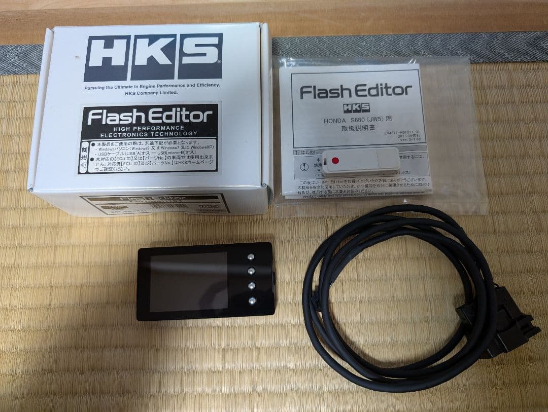 ぎり HKS Flash Editor HONDA S660 （JW5）