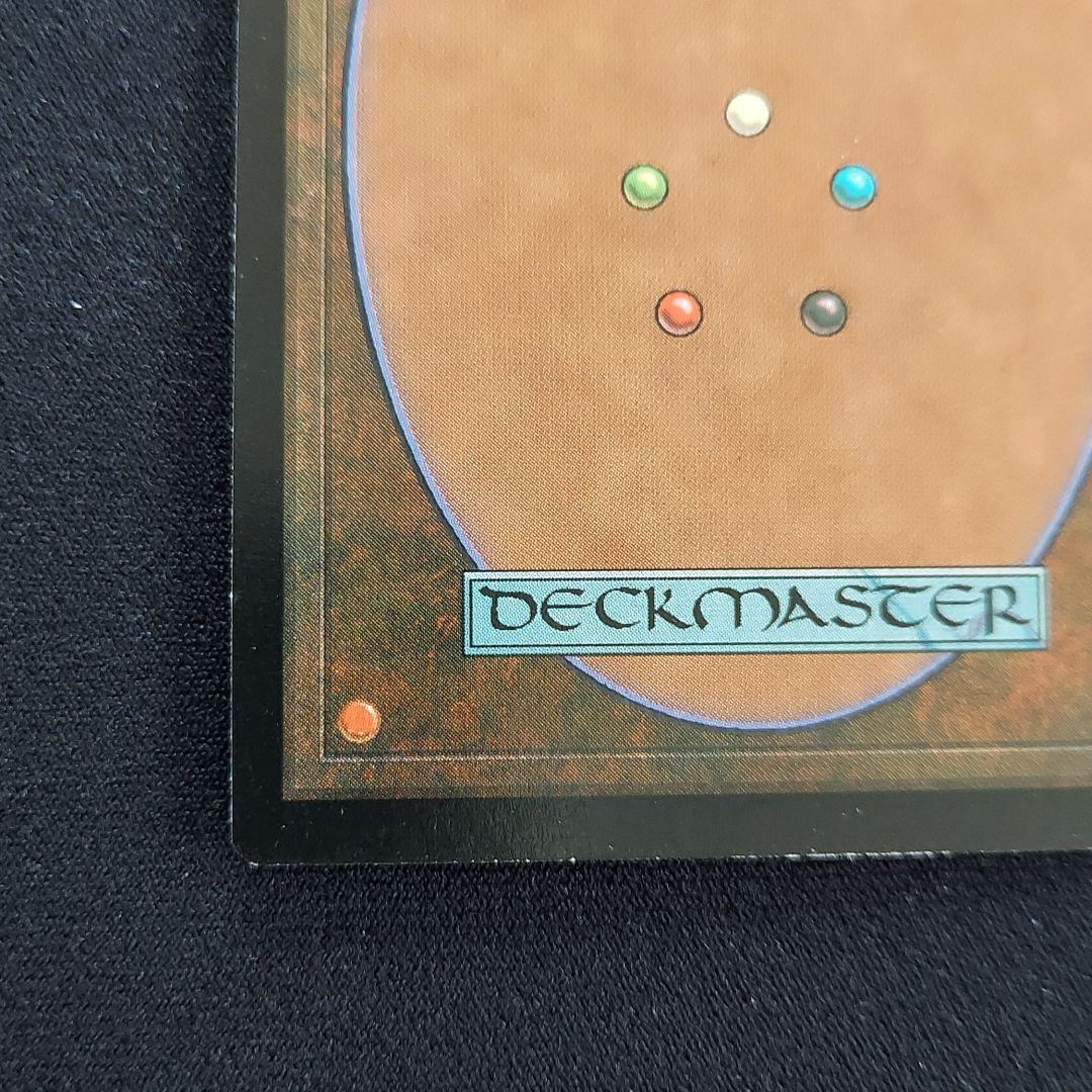 MTG　Foil　ウルザズレガシー　黒属性　ファイレクシア流再利用