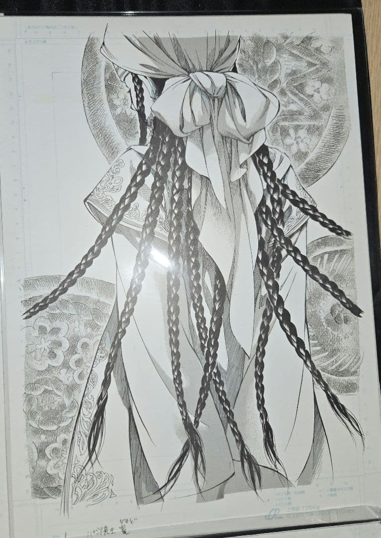 乙嫁語り　複製原稿　5枚セット　パリヤ