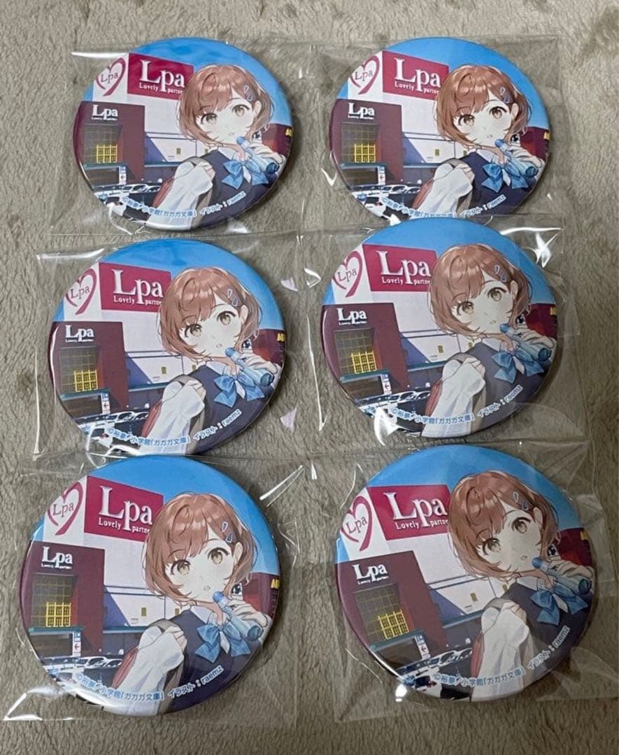 非売品 千歳くんはラムネ瓶のなか 福井 エルパ 限定 缶バッジ 望紅葉 ×6