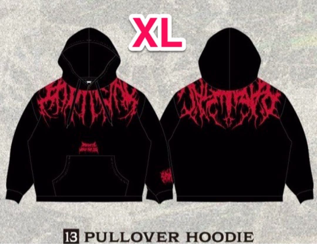 BABYL PULLOVER HOODIE XLサイズ パーカー