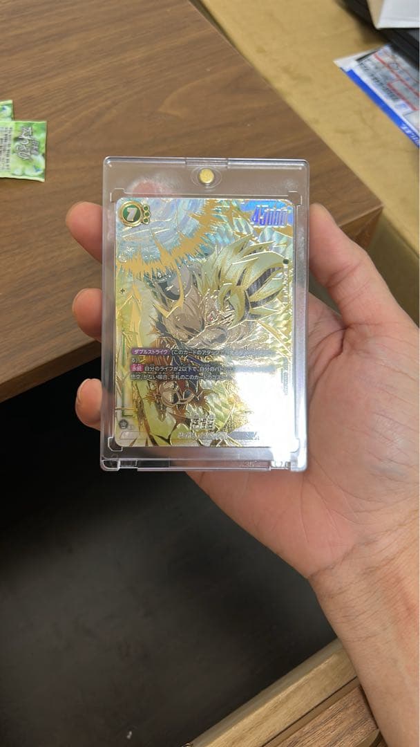 た*こ様 孫悟空 SCR ★★ FB05 ブースターパック『未知なる冒険』 FB