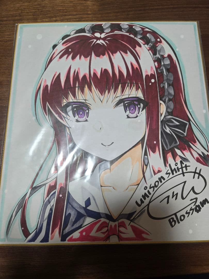 時計仕掛けのレイライン たきな