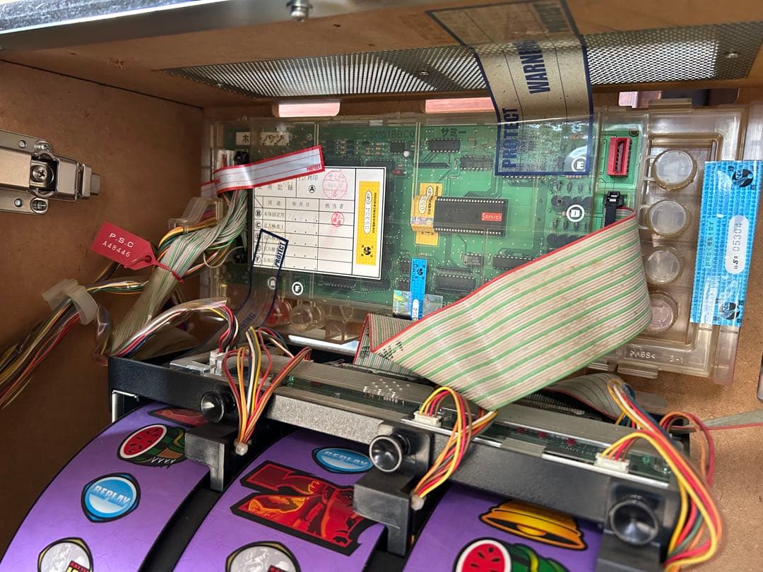 送料込み【北斗の拳　4号機】スロット実機 ユリアパネル　サミー