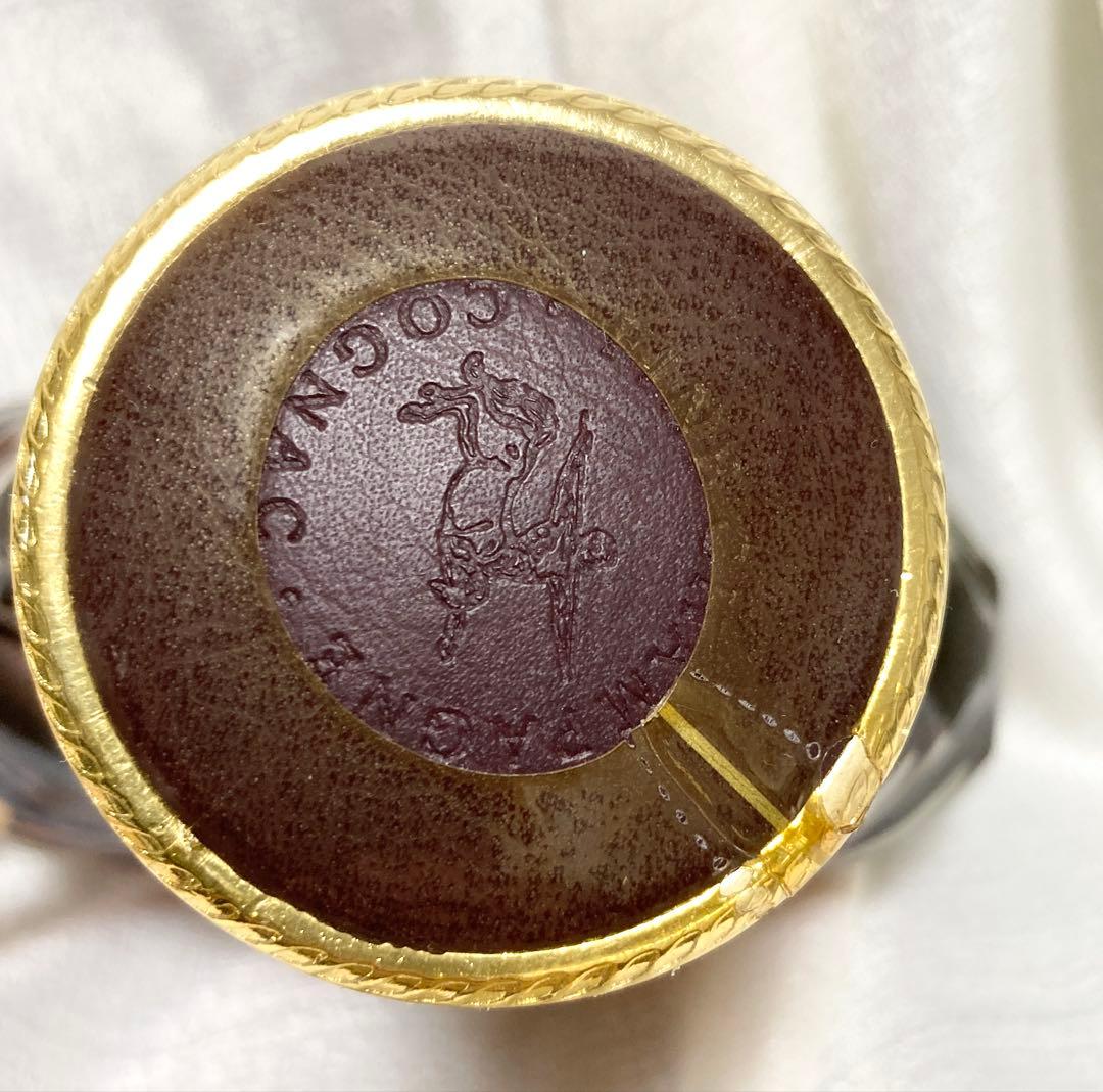 REMY MARTIN XO SPECIAL 未開封