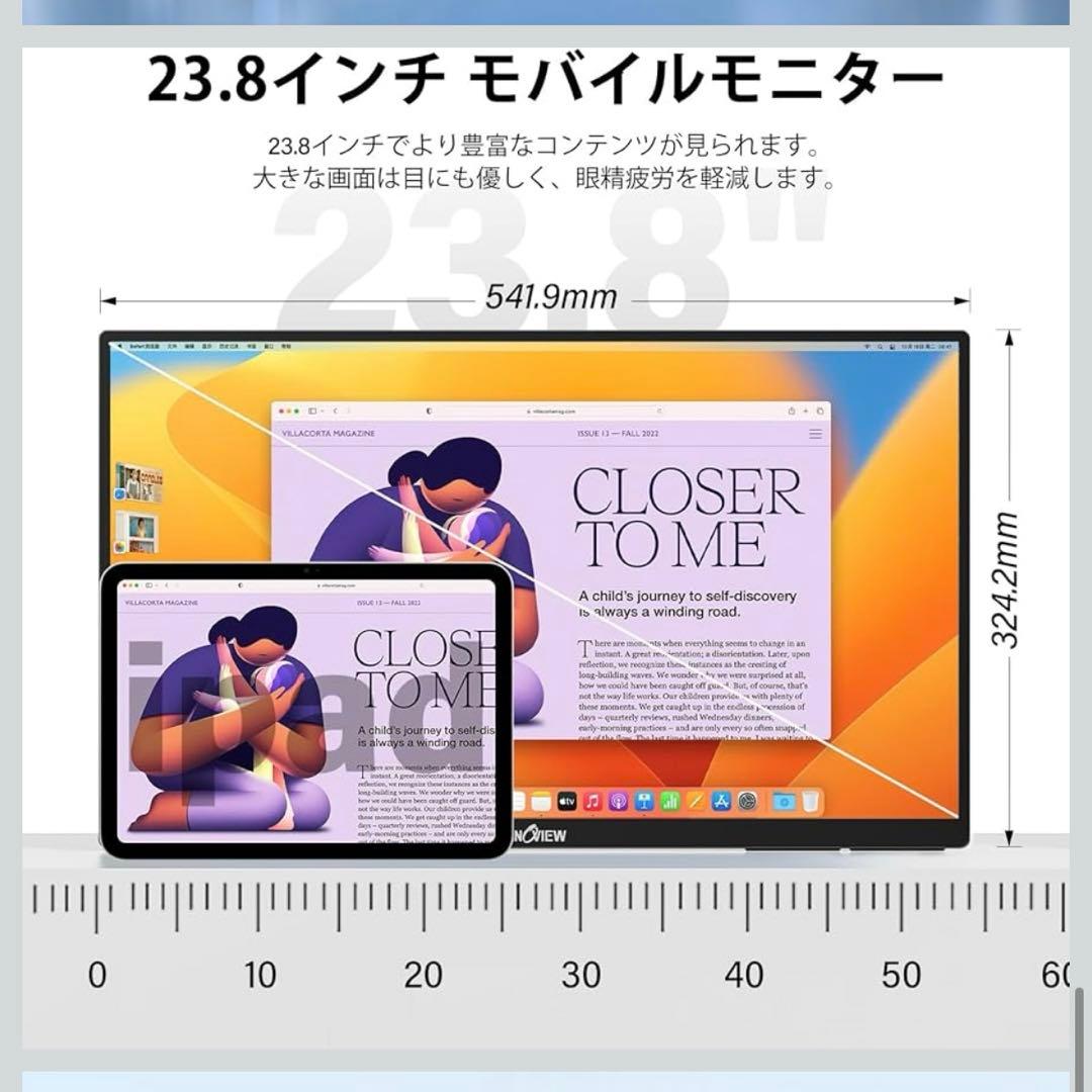 InnoView 23.8インチ 2Kモバイルモニター 本体