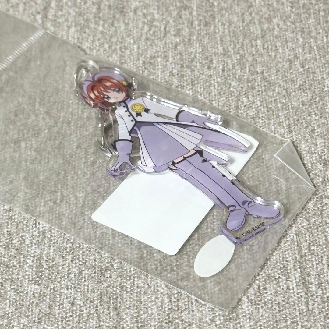 激レア カードキャプターさくら CCさくら アクリルキーホルダー コスチューム8