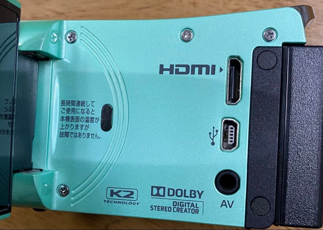 JVC ビデオカメラ ベビームービー「GZ-N1」