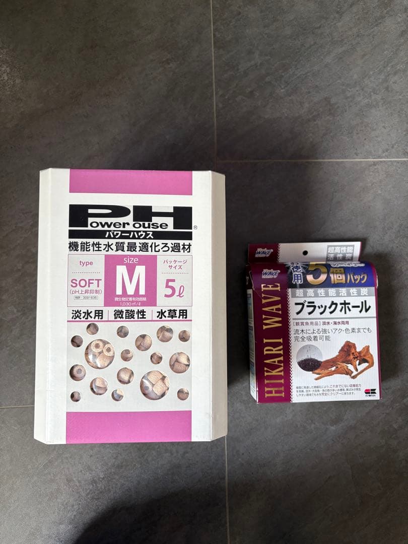 Power Houseパワーハウス ソフトタイプ Mサイズ 淡水用 5リットル