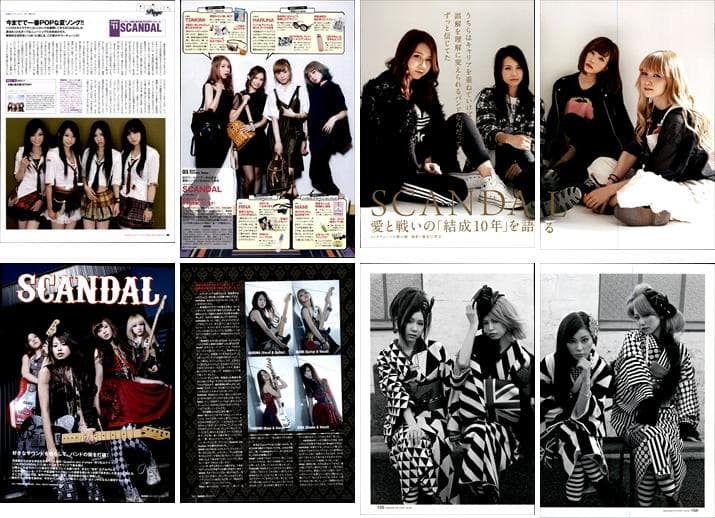 SCANDAL スキャンダル 雑誌 切り抜き 200P ◆貴重！デビュー～