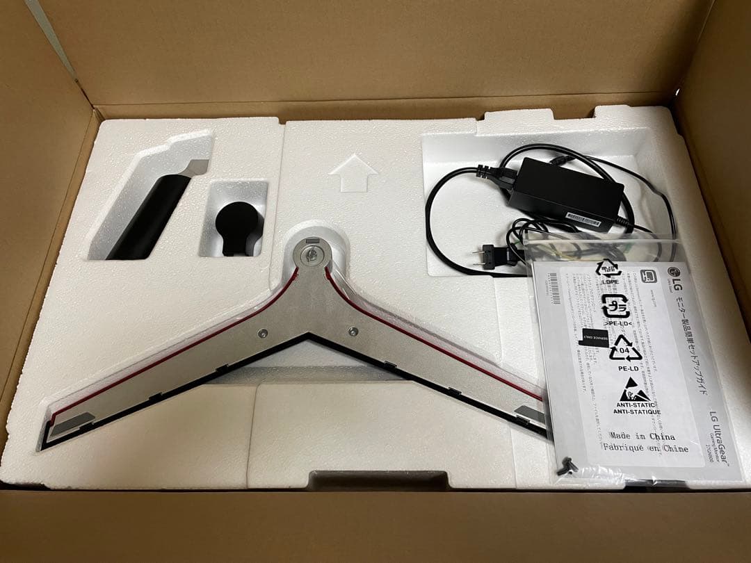 UltraGear 27GN800 LGゲーミングモニター27インチ