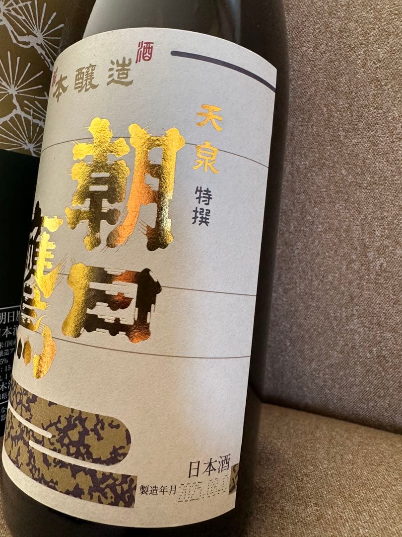 朝日鷹　日本酒 一升瓶　化粧箱入り