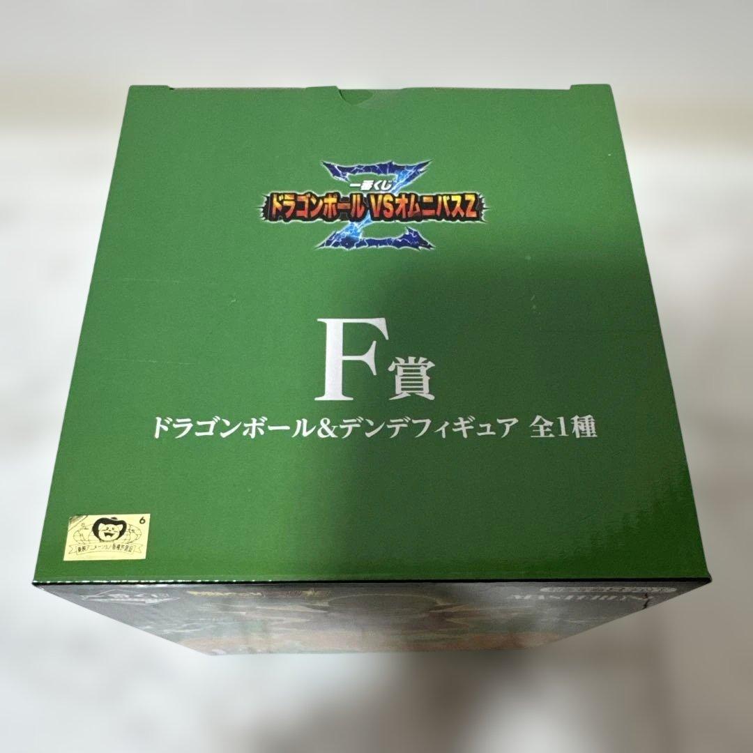 ドラゴンボール 一番くじ ポルンガ ラストワン F賞 デンデ フィギュア