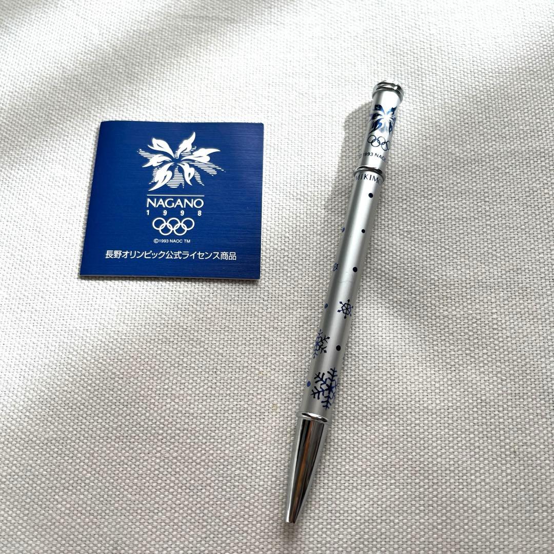 長野オリンピック記念　ミキモト　ボールペン