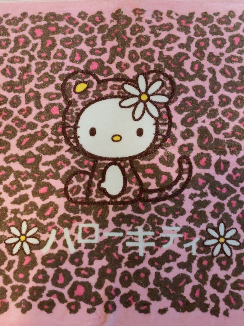d*9様 激レア　1998年　ヒョウ柄 サンリオ　ハローキティ バスタオル　Vi