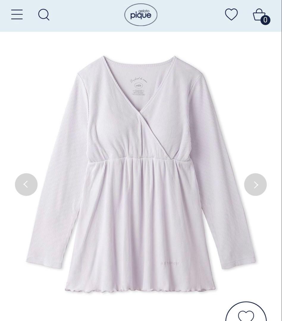 【新品/未使用】ジェラピケ マタニティ リブプルオーバー ロングパンツ パジャマ