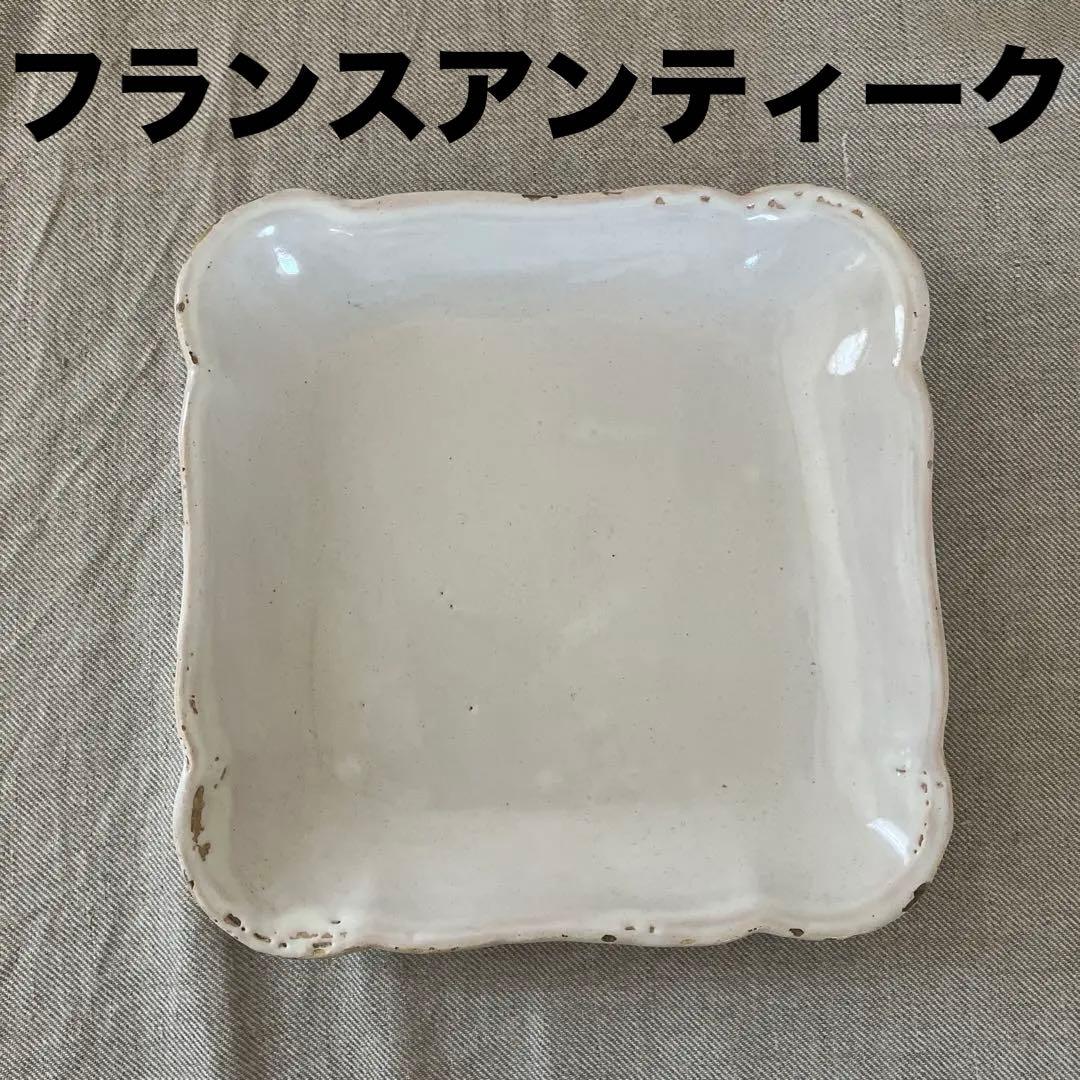 フランスアンティーク プレート 検) ハグオーワー サルグミンヌ