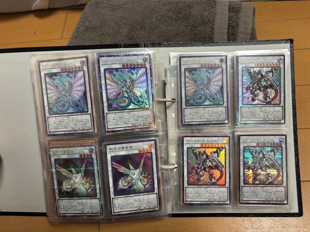 （バラ売りOK）遊戯王カード　引退品　part1