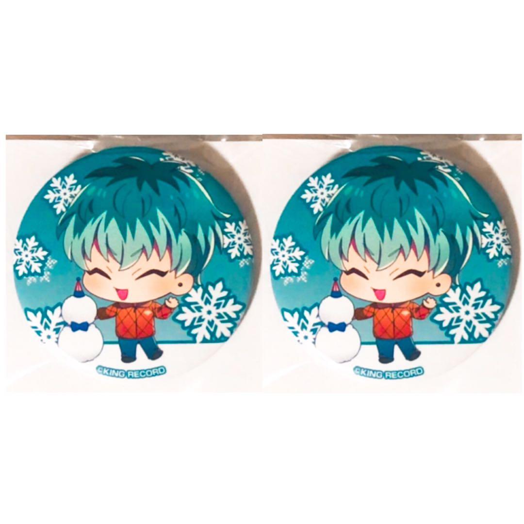 新品★ヒプマイ【白膠木簓】さっぽろ雪まつり★ランダム★缶バッジ★2点セット