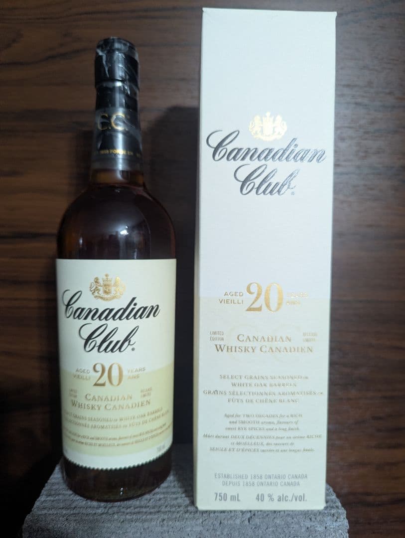 カナディアンクラブ 20年 CANADIAN CLUB20年