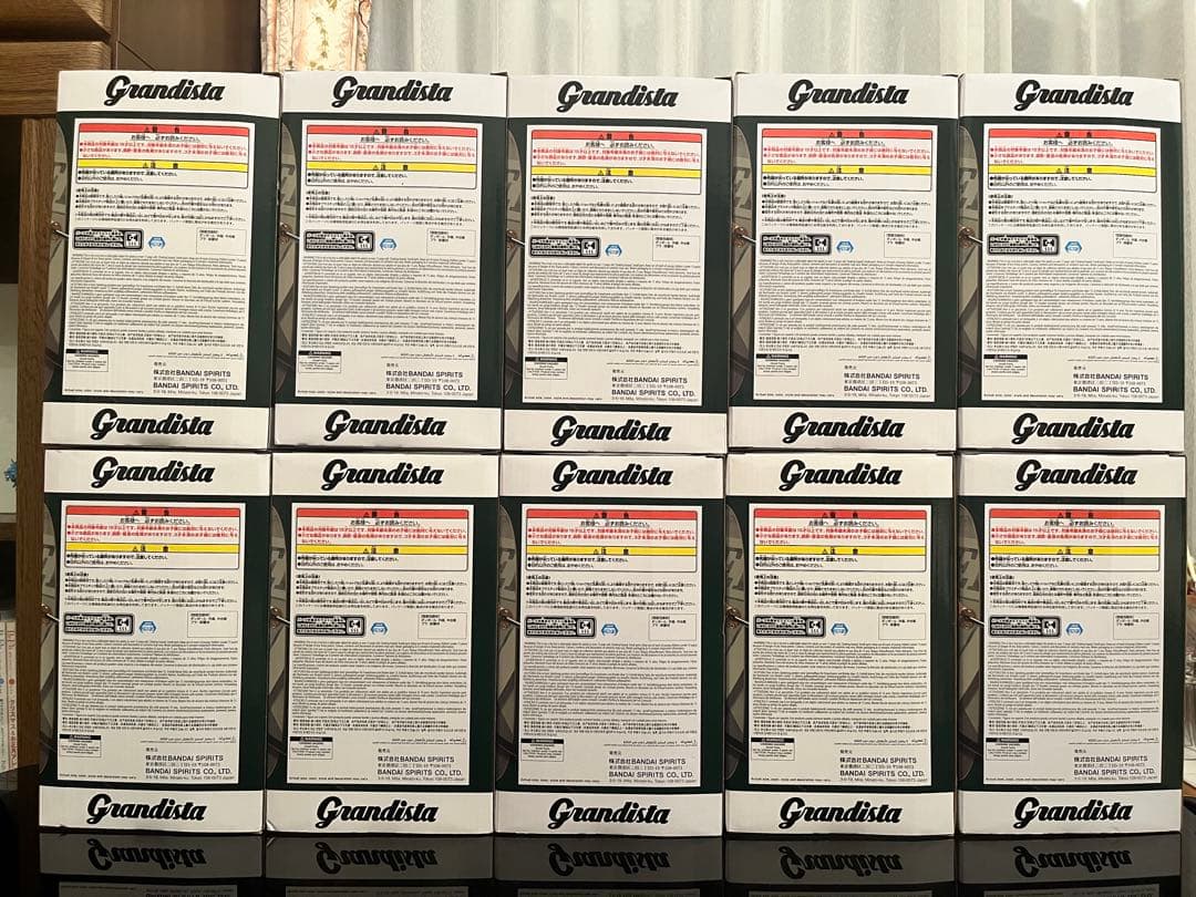 ワンピース Grandista RORONOA ZORO Ⅱ 10体