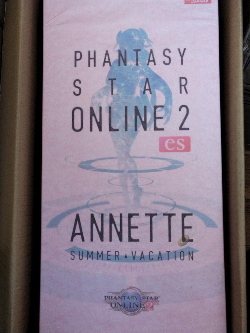 二体セット　ジェネ　アネット フィギュア Amakuni ホビージャパン