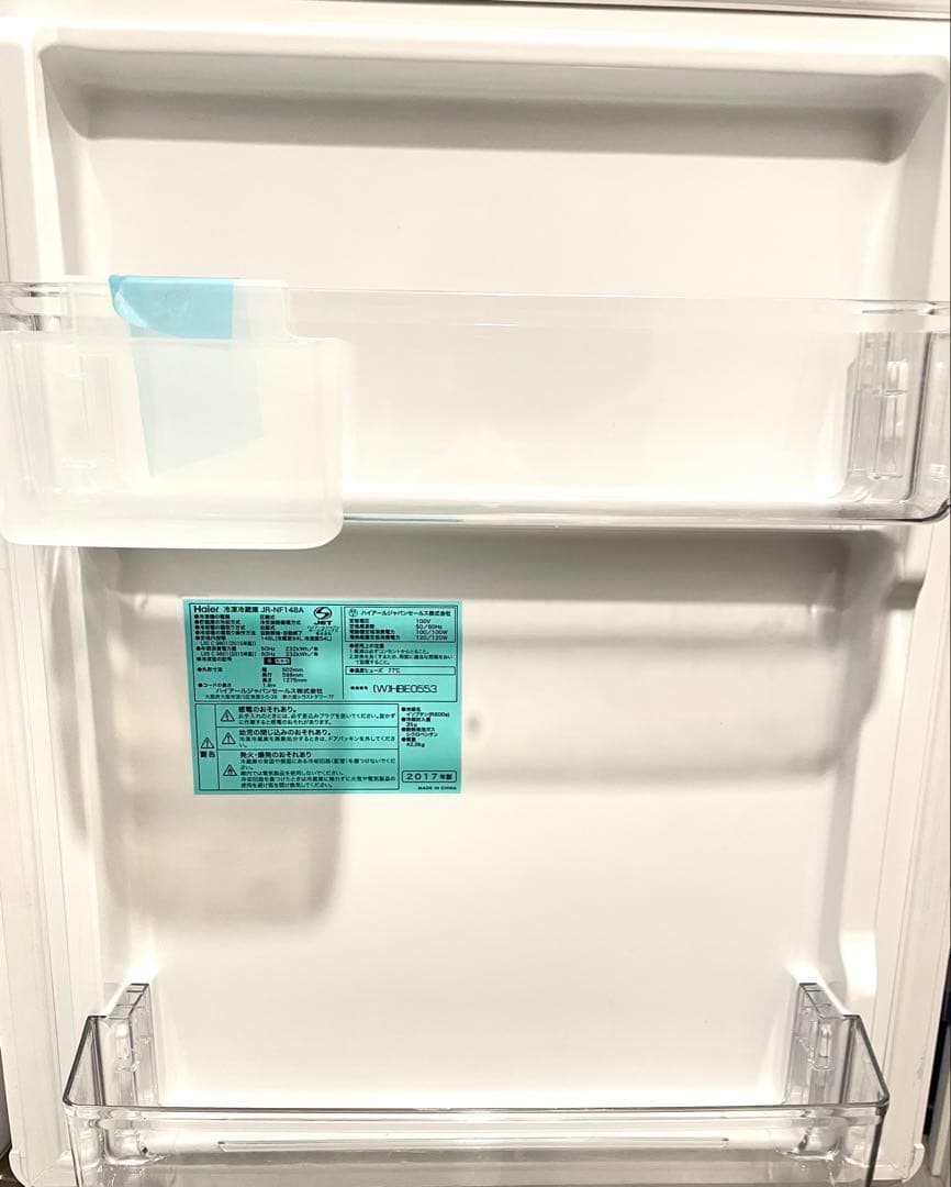 Haier ハイアール 冷凍冷蔵庫 2017年 JR-NF148A 2ドア