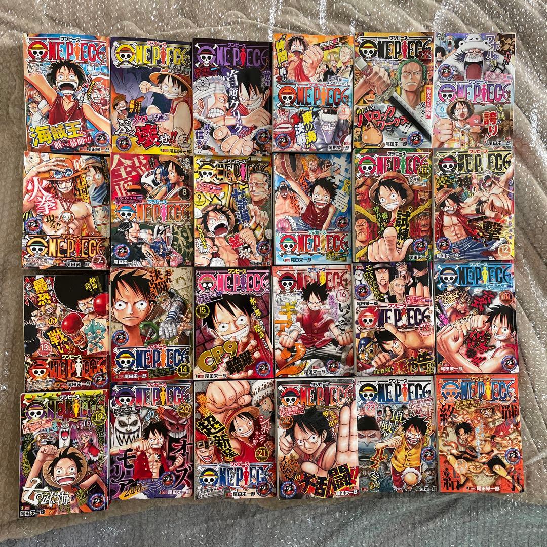 ワンピースジャンプリミックス全巻セット+スタンピード一冊