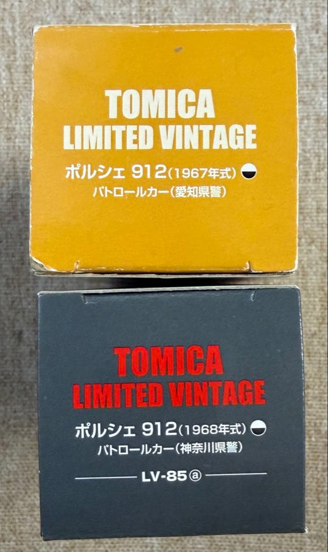 トミカリミテッドヴィンテージポルシェ 912 パトロールカー
