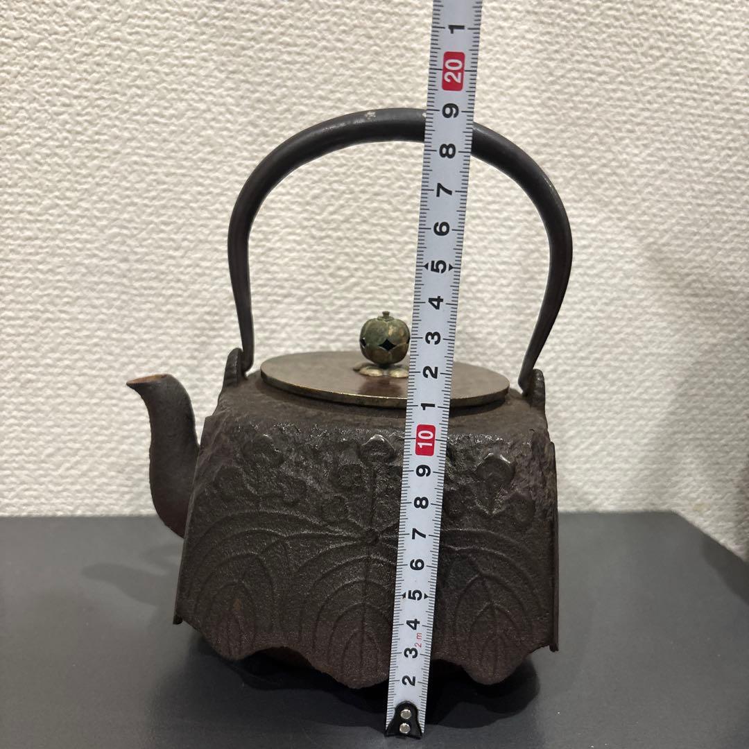 龍文堂造鉄瓶　小ぶり