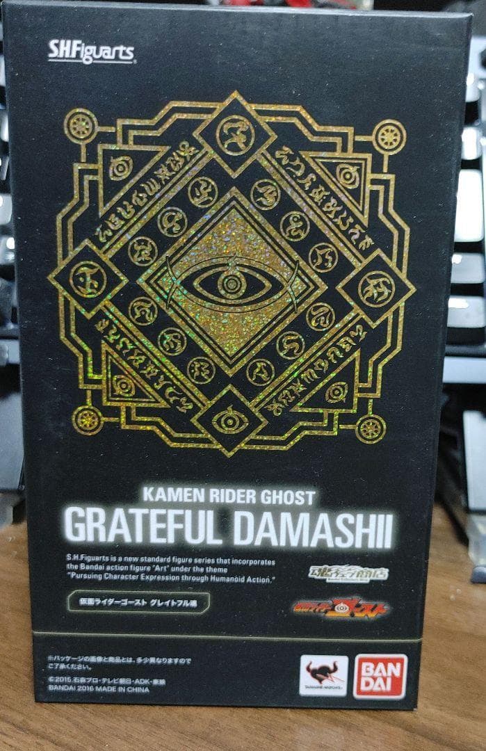 SHフィギュアーツ　仮面ライダーゴーストグレイトフル魂